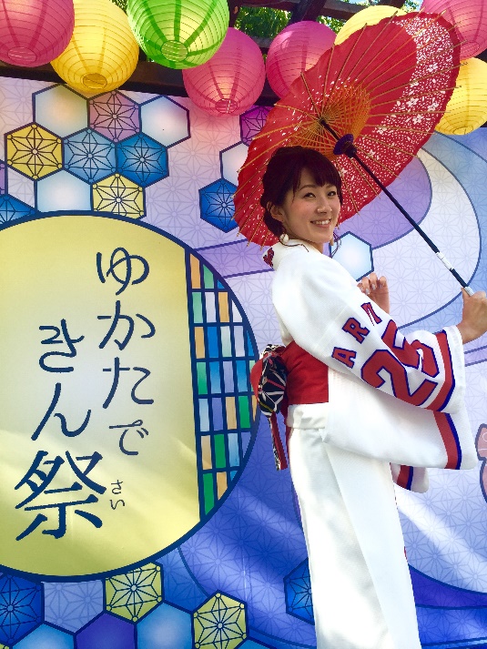 広島三大祭り】浴衣で賑わう'とうかさん'今年はステイホームで楽しもう